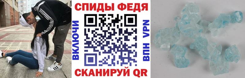 цены наркотик  Нарьян-Мар  АМФ VHQ 