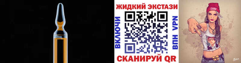 БУТИРАТ BDO 33%  это официальный сайт  Нарьян-Мар  купить  