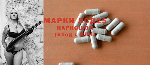 соль курить ск Армянск