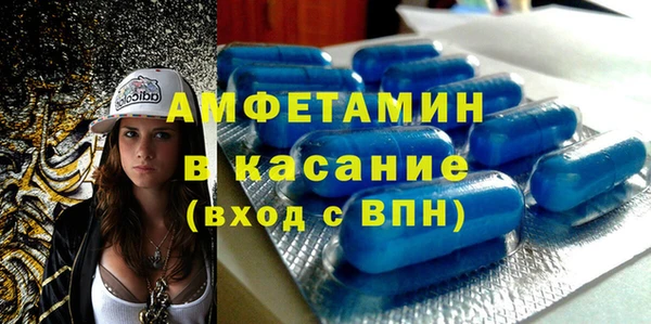 меф Балабаново