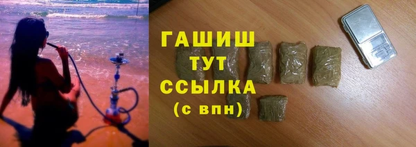 меф Балабаново