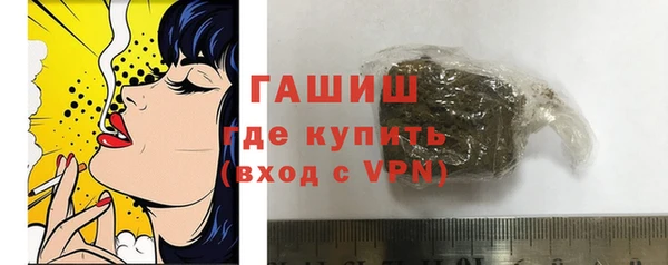 соль курить ск Армянск