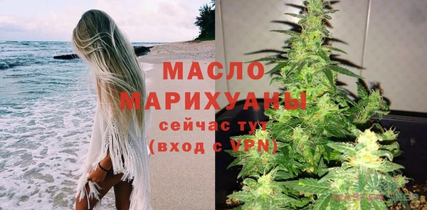 метамфетамин Баксан