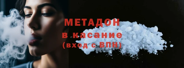 соль курить ск Армянск