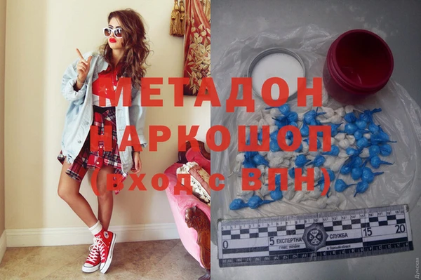 меф Балабаново