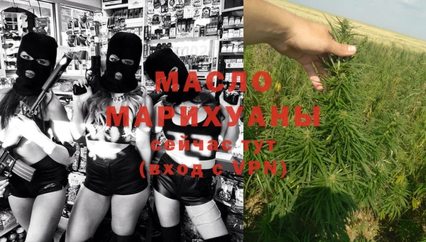 марки nbome Алексеевка