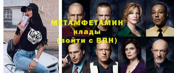 амф Аркадак