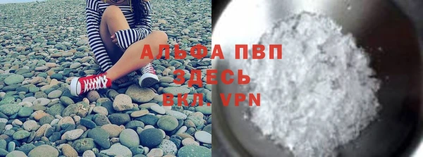 амф Аркадак