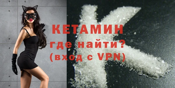 соль курить ск Армянск