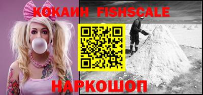 Альфа ПВП Лесосибирск