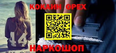 Альфа ПВП Лесосибирск