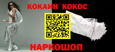 меф Ликино-Дулёво