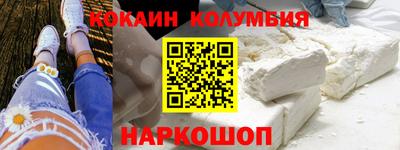 Альфа ПВП Лесосибирск