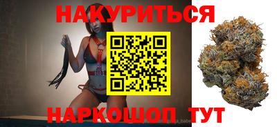 Альфа ПВП Лесосибирск