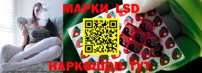 Альфа ПВП Лесосибирск