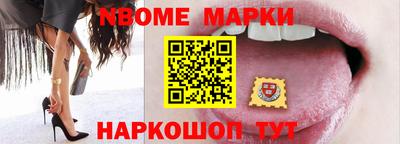 ПСИЛОЦИБИНОВЫЕ ГРИБЫ Северобайкальск