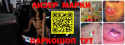 Альфа ПВП Лесосибирск