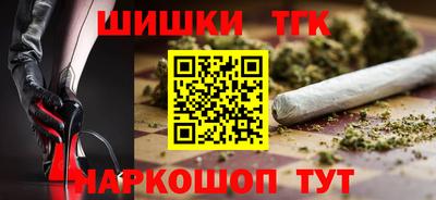 Альфа ПВП Лесосибирск