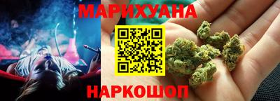меф Ликино-Дулёво