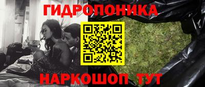 меф Ликино-Дулёво
