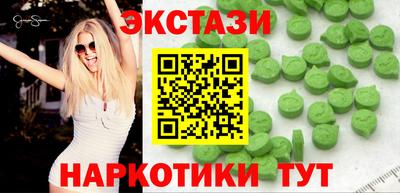 сатива Свободный
