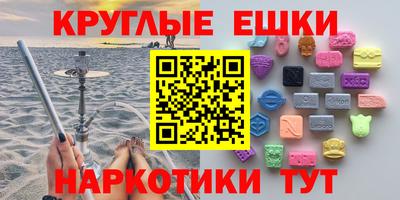 Альфа ПВП Лесосибирск