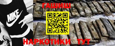 Альфа ПВП Лесосибирск