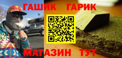 Альфа ПВП Лесосибирск
