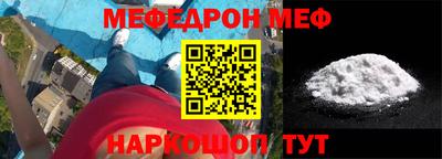 Альфа ПВП Лесосибирск