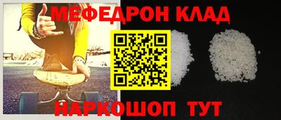 Альфа ПВП Лесосибирск