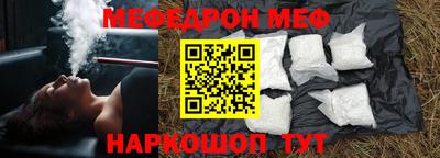 Альфа ПВП Лесосибирск
