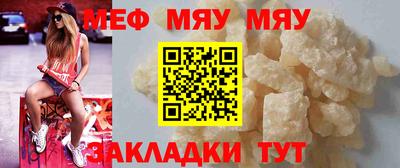 Альфа ПВП Лесосибирск