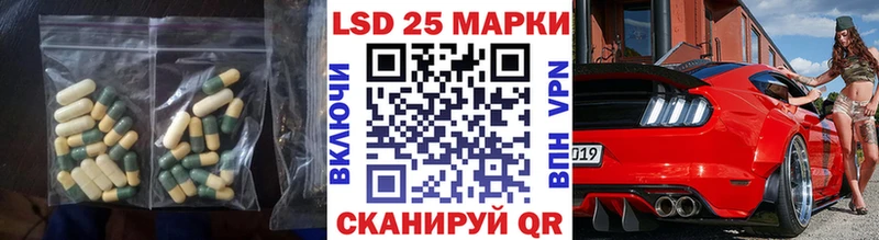 дарнет шоп  Нарьян-Мар  ЛСД экстази кислота 