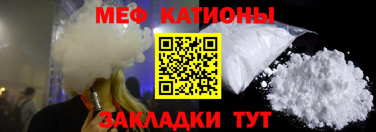 МЕФ  Нарьян-Мар