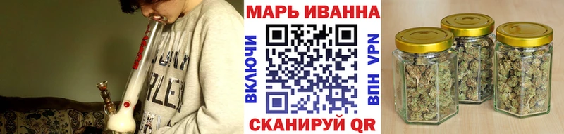 МАРИХУАНА AK-47  Нарьян-Мар 